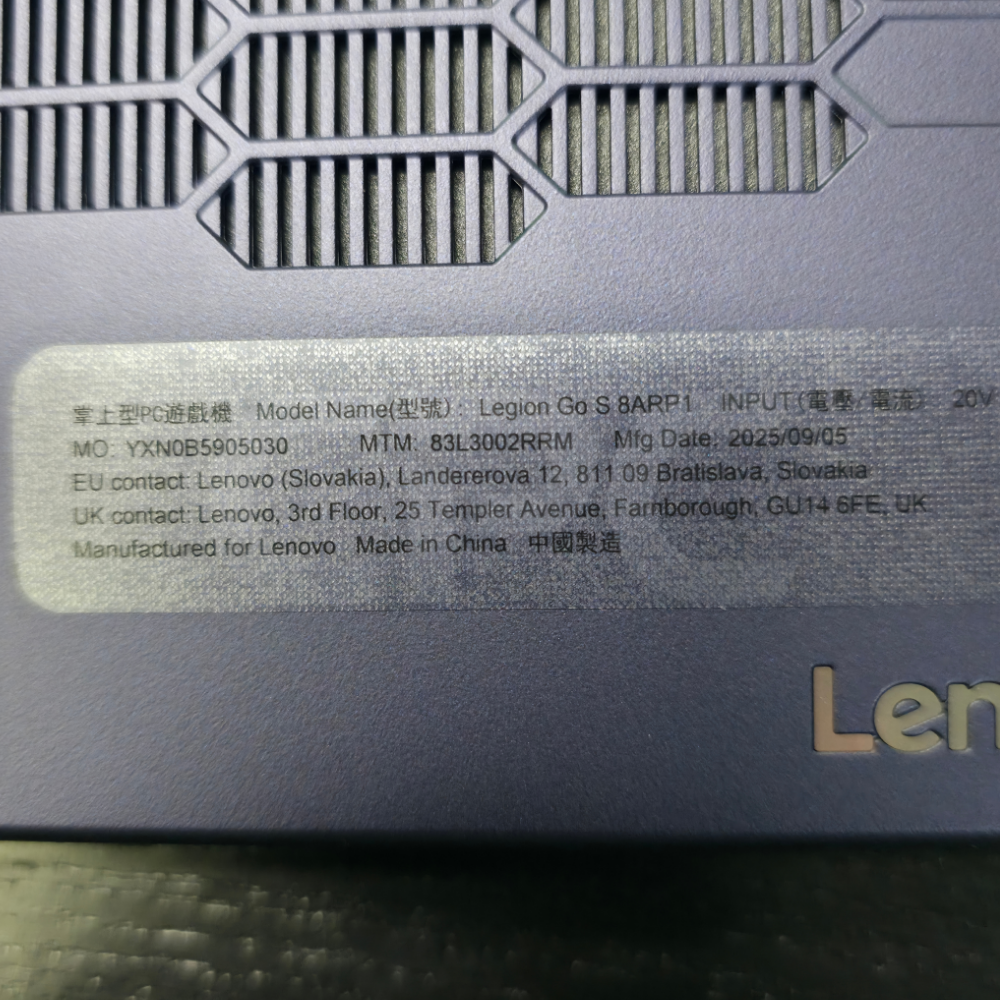 Consola portabila LENOVO Legion Go S, 512GB, albastru